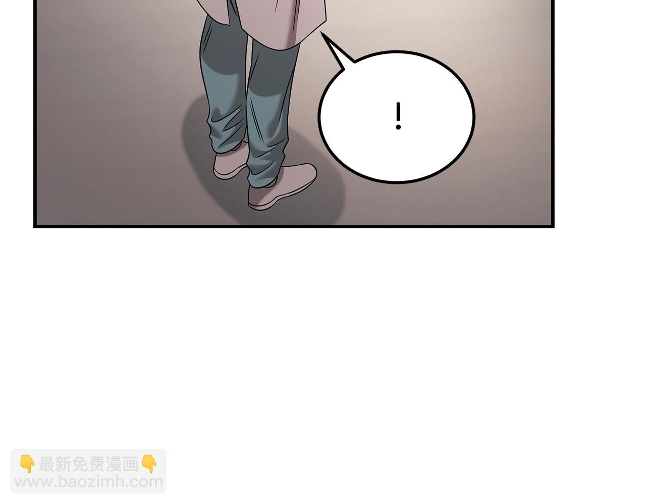 第118话 卑劣的交易27