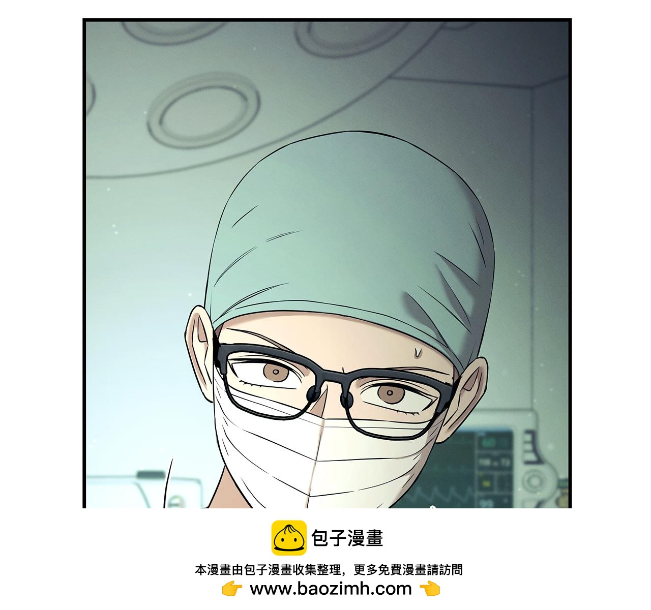第121话 手术开始107