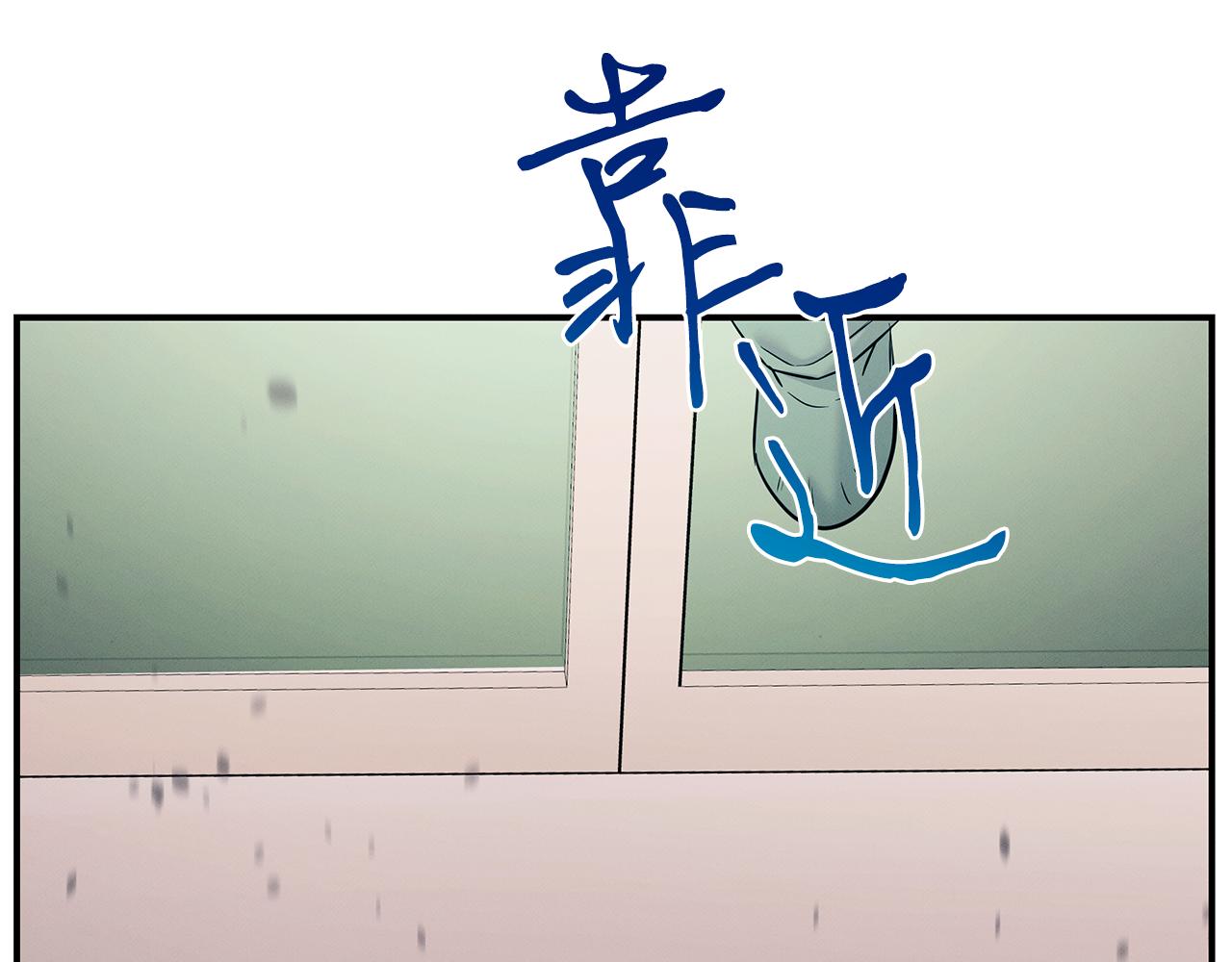 第121话 手术开始113