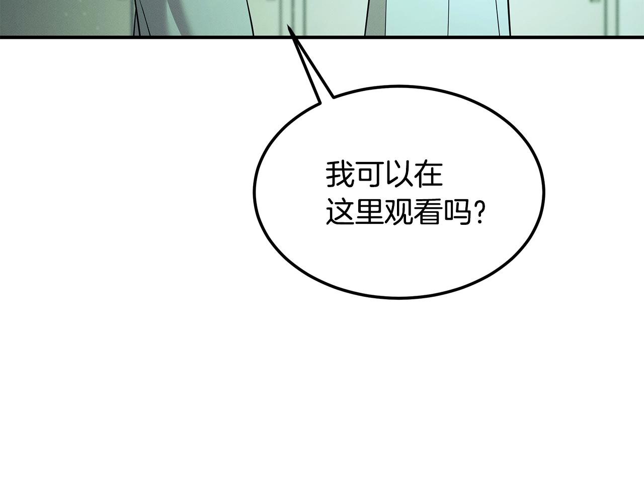 第121话 手术开始122