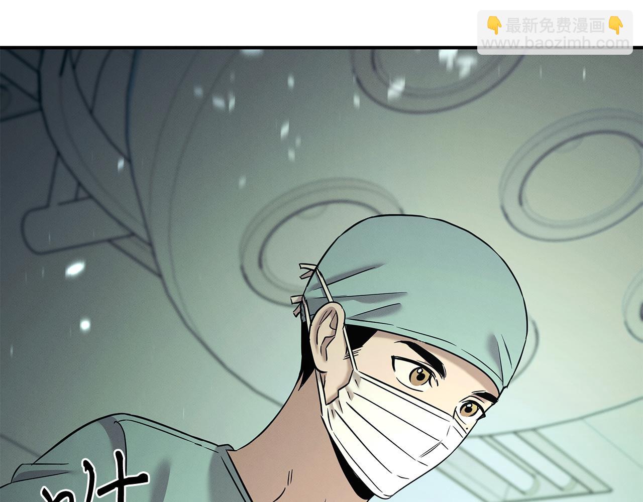 第121话 手术开始138