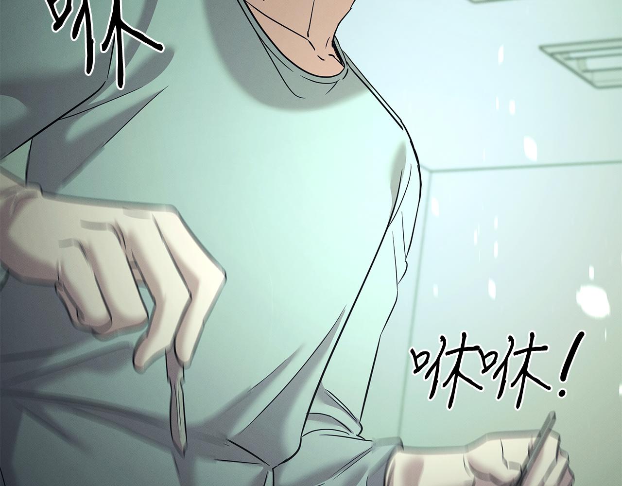 第121话 手术开始139