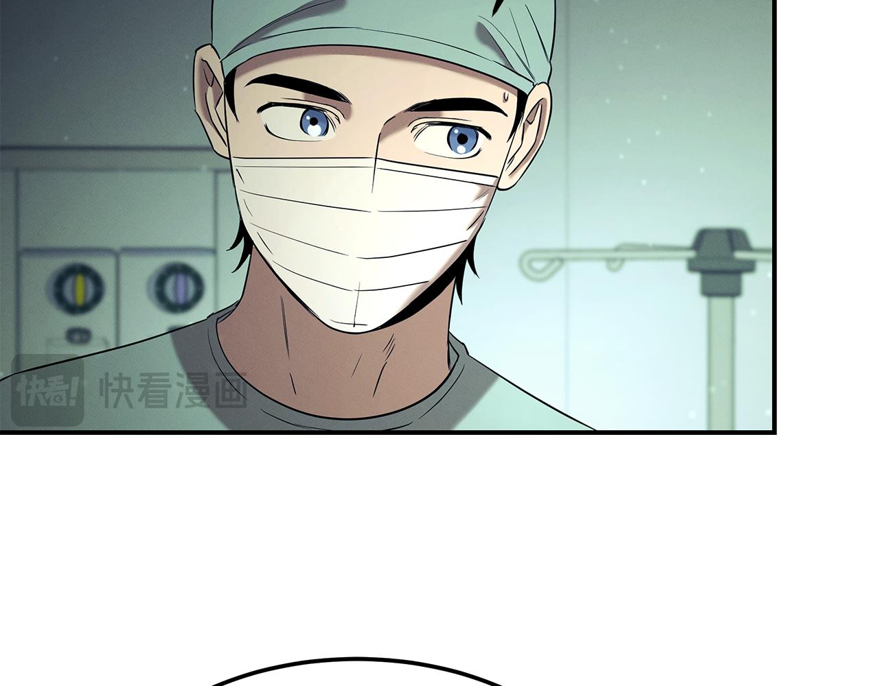 第121话 手术开始147