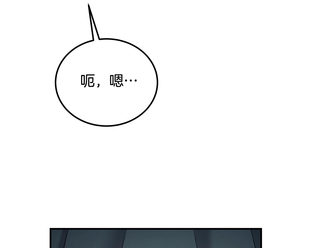 第121话 手术开始193