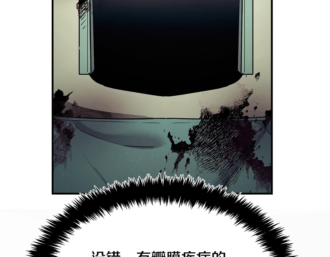 第121话 手术开始195
