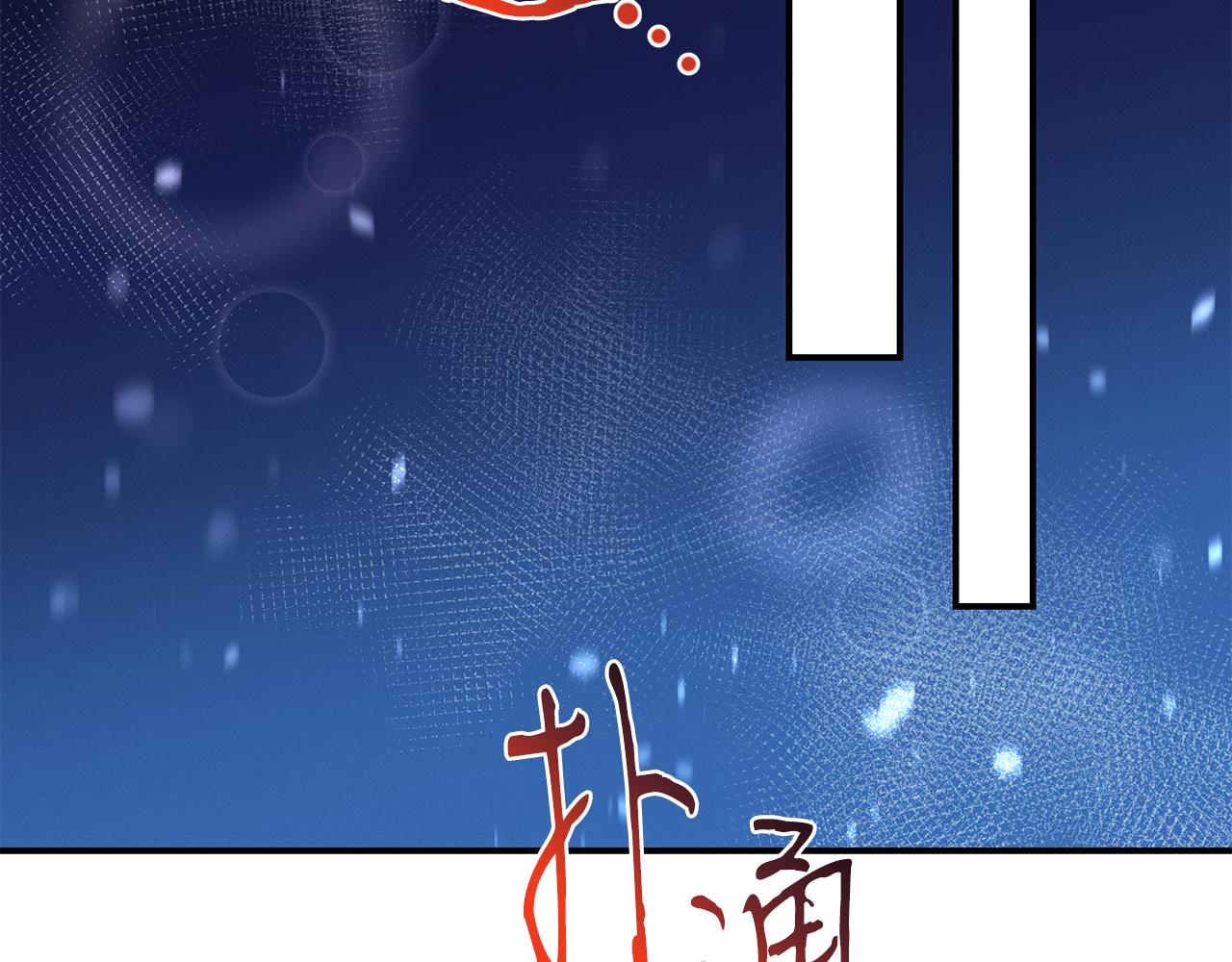 第121话 手术开始207