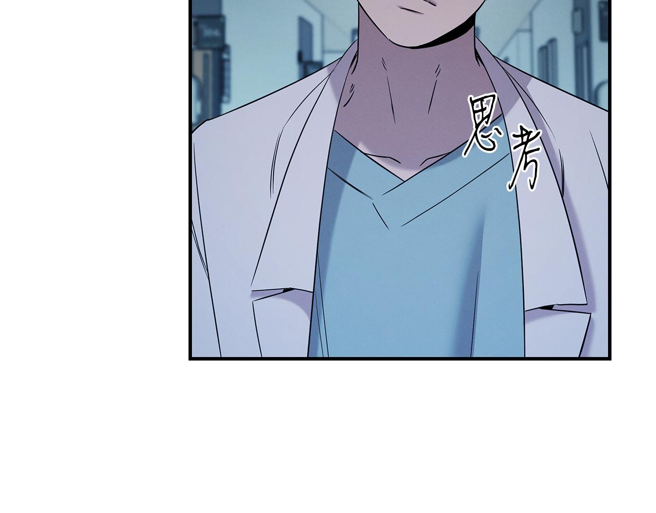 第121话 手术开始23