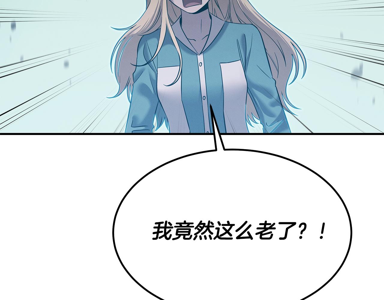 第121话 手术开始26