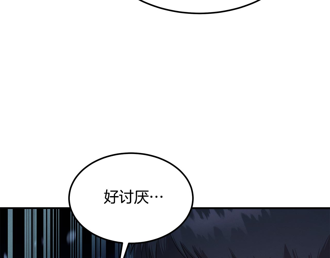第121话 手术开始27