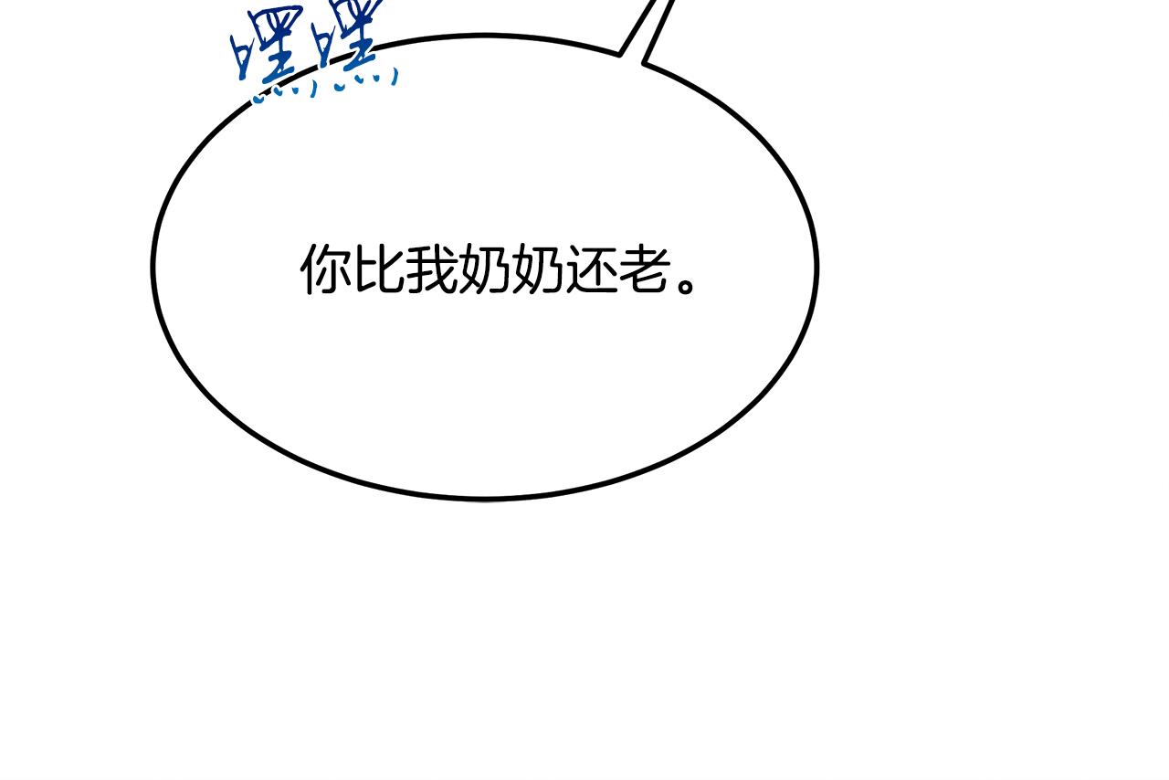 第121话 手术开始29