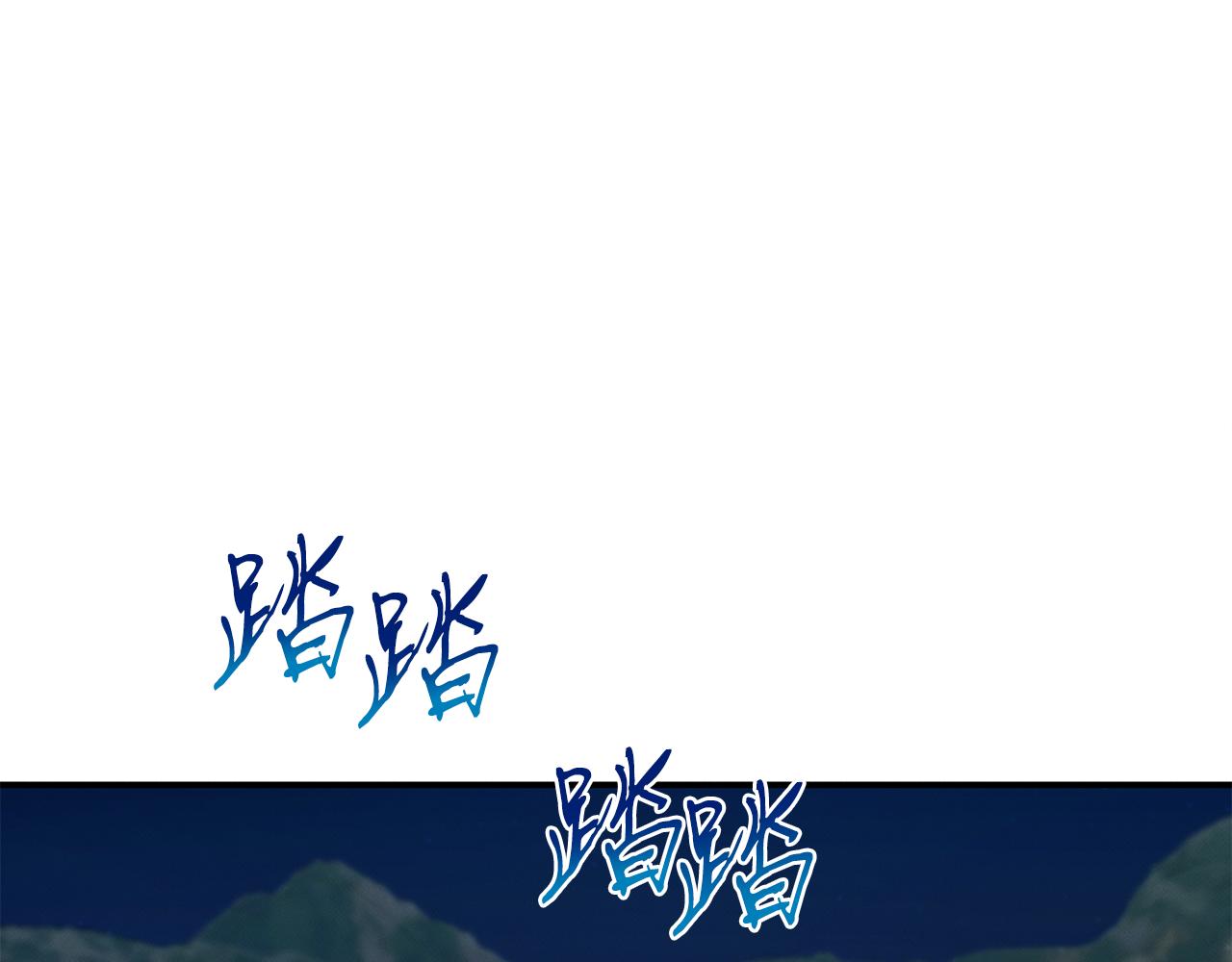 第121话 手术开始44