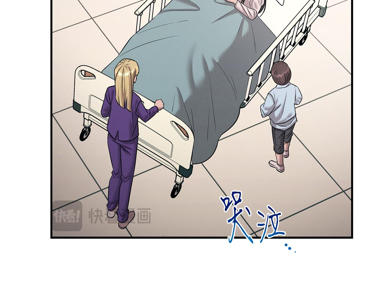 第121话 手术开始84