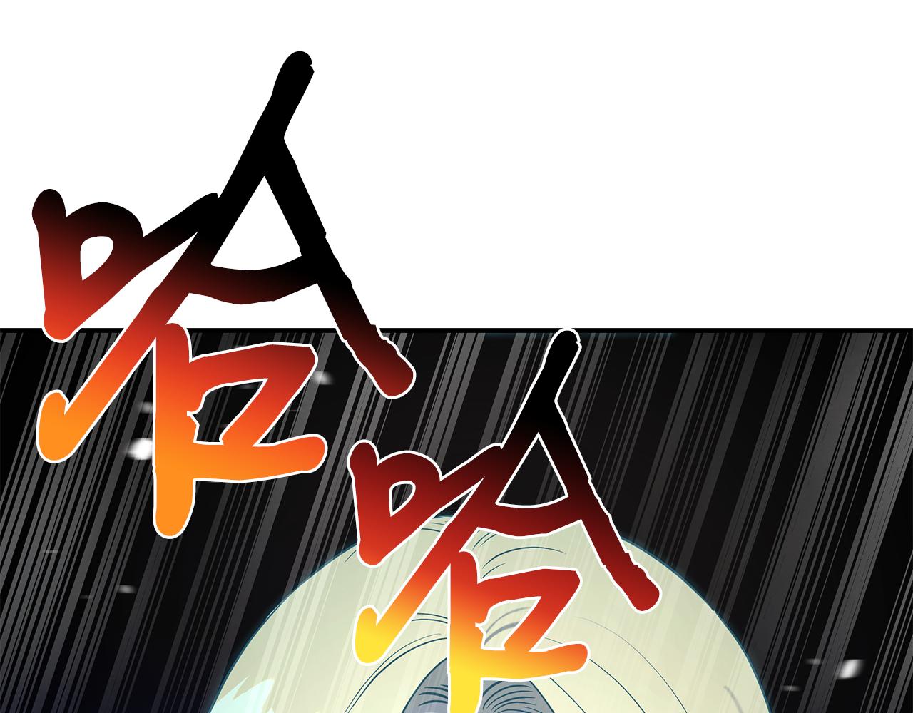 第124话 全网网红0