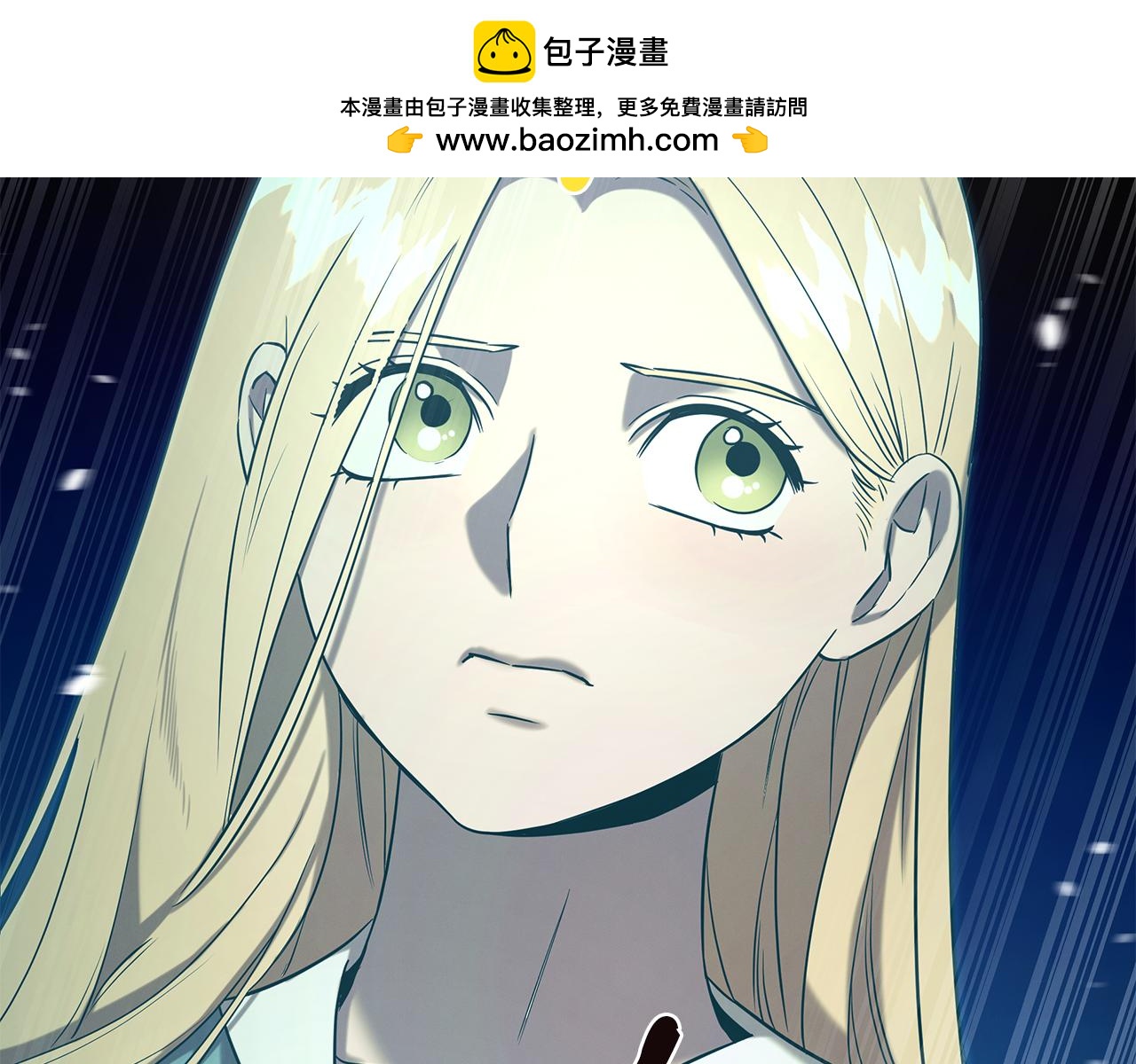 第124话 全网网红1