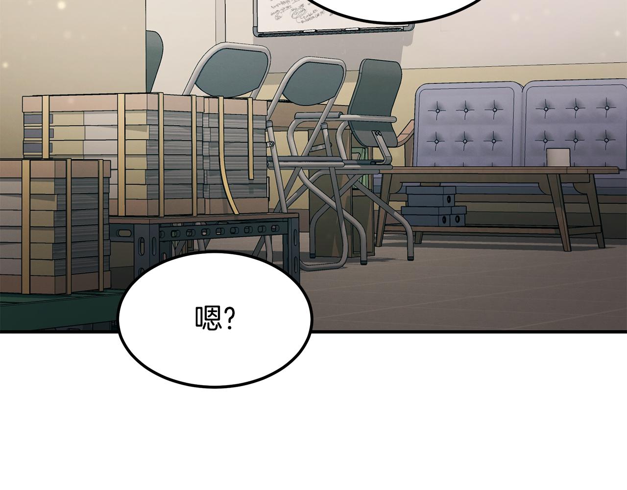 第124话 全网网红104