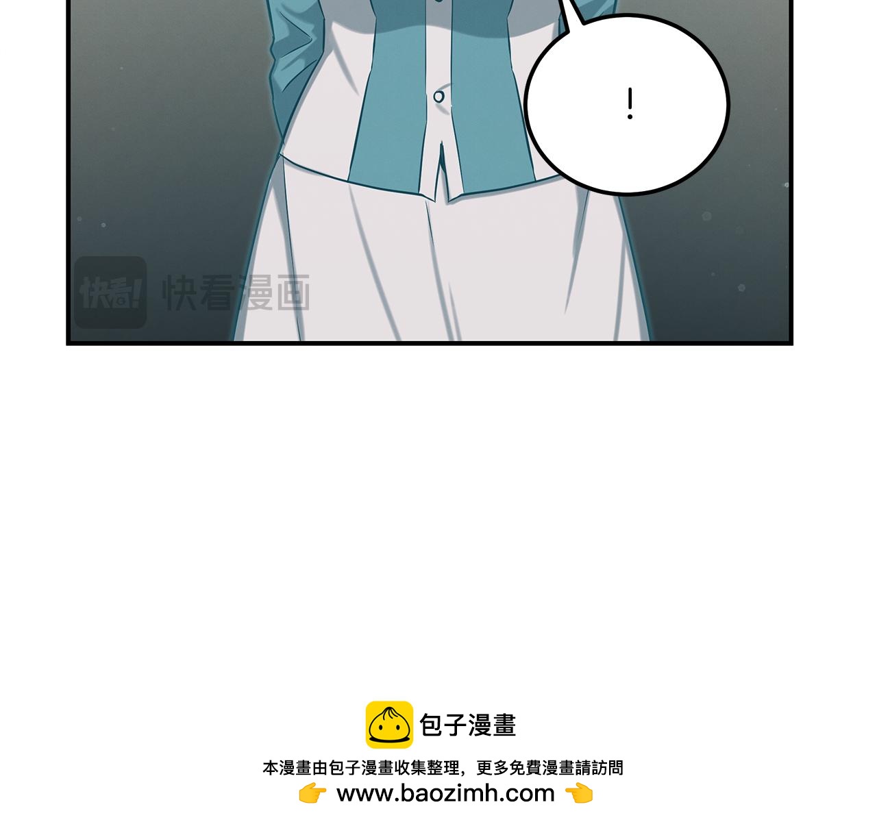 第124话 全网网红107