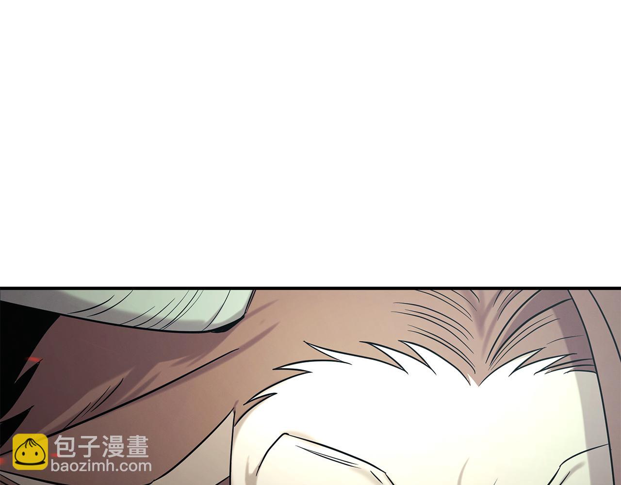 第124话 全网网红11