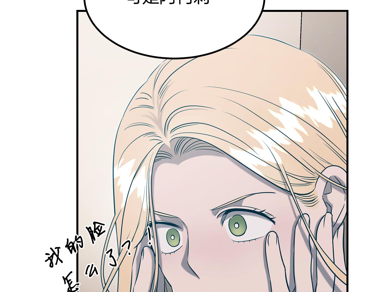 第124话 全网网红123