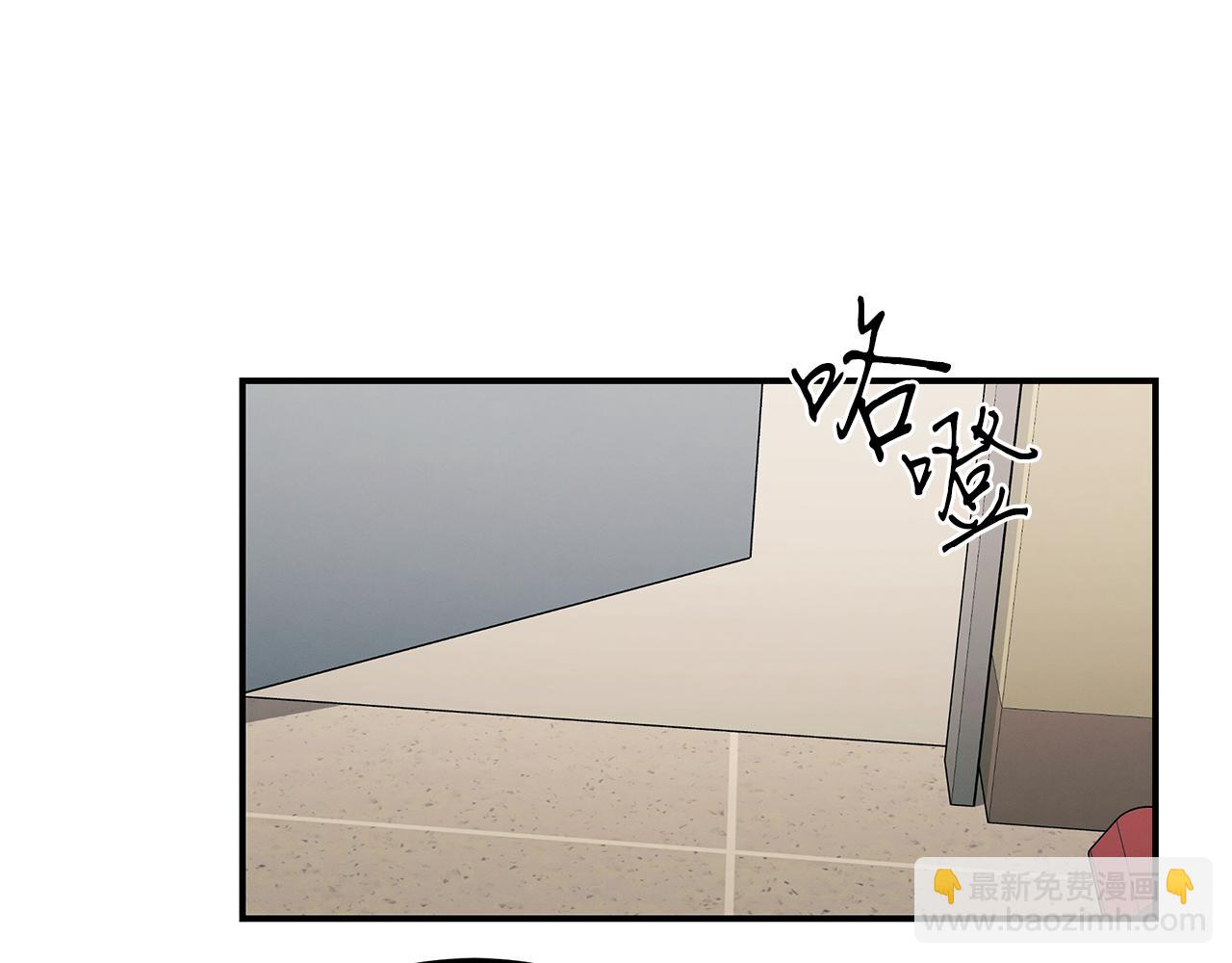 第124话 全网网红126