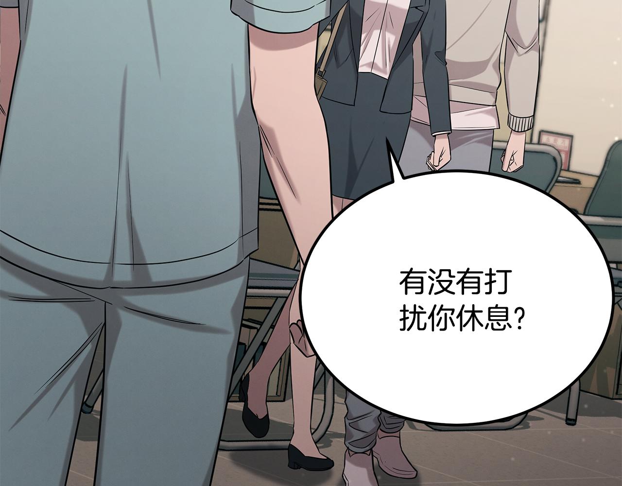 第124话 全网网红128