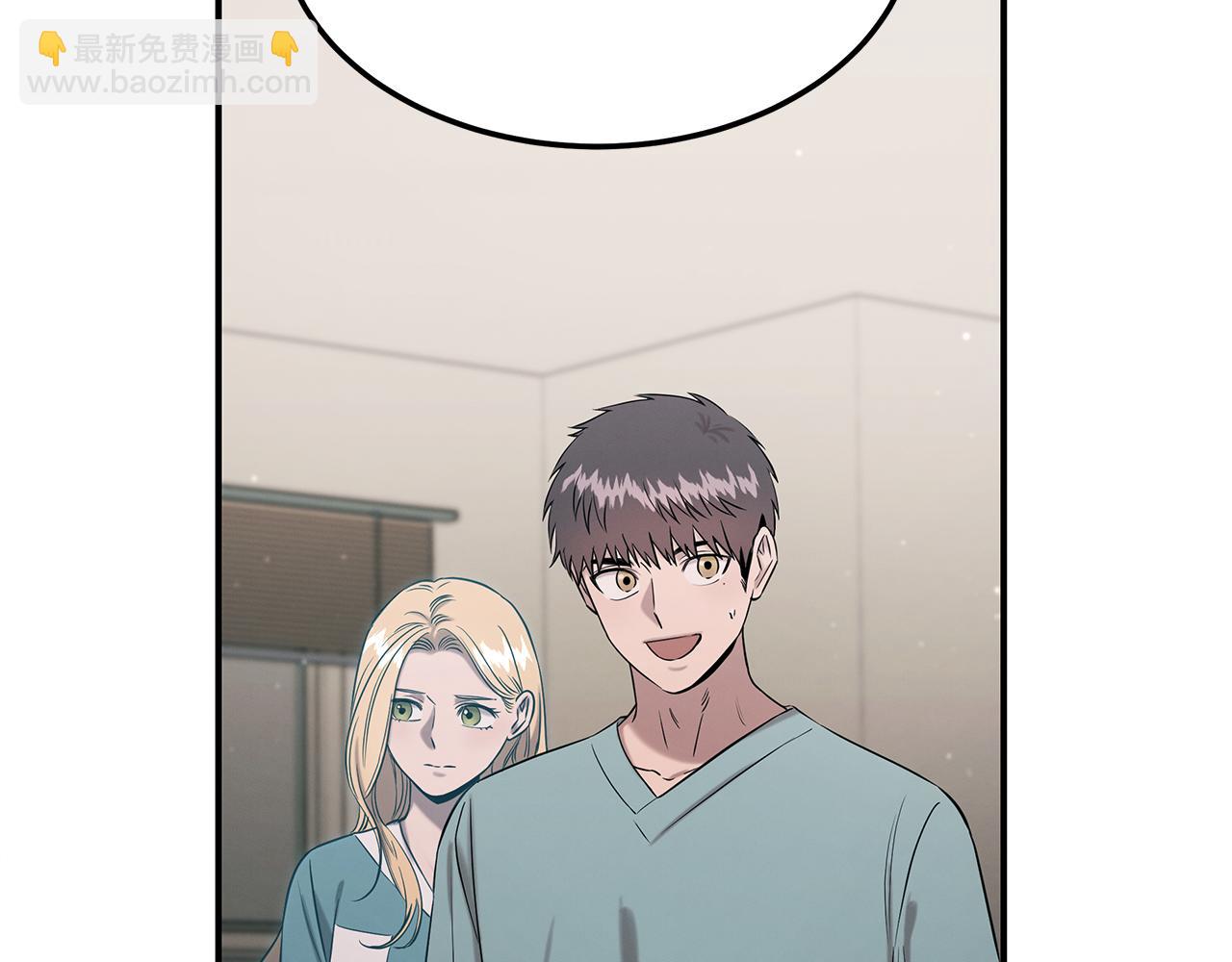 第124话 全网网红130