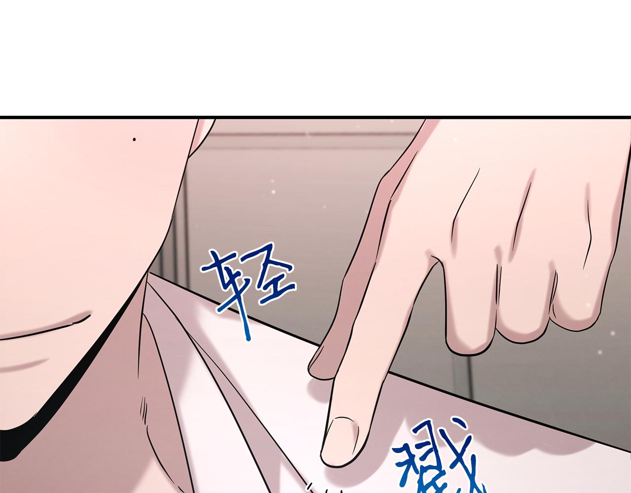 第124话 全网网红162