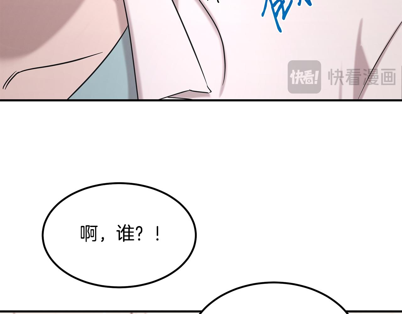 第124话 全网网红163