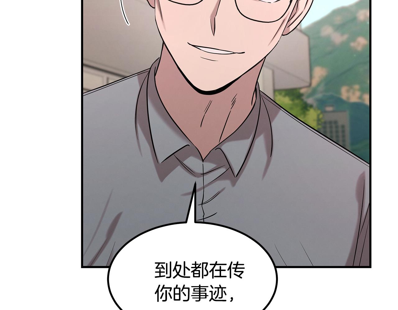 第124话 全网网红168