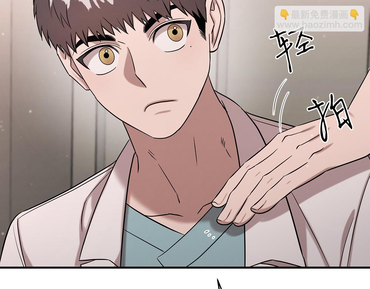 第124话 全网网红174