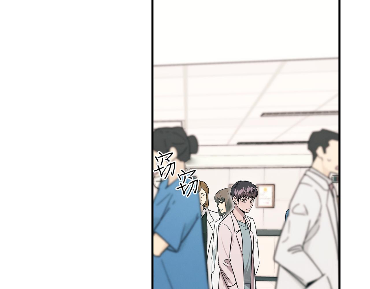 第124话 全网网红176