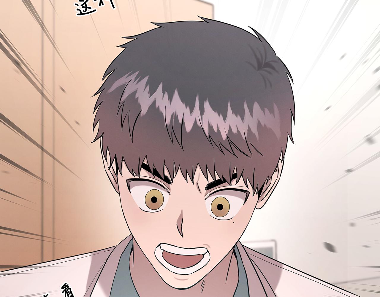 第124话 全网网红193