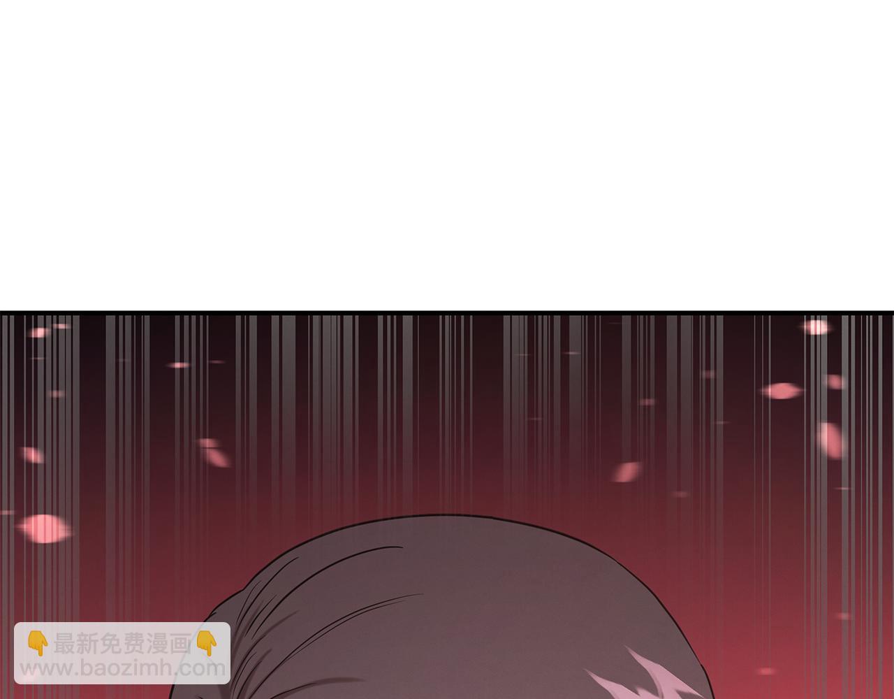 第124话 全网网红206