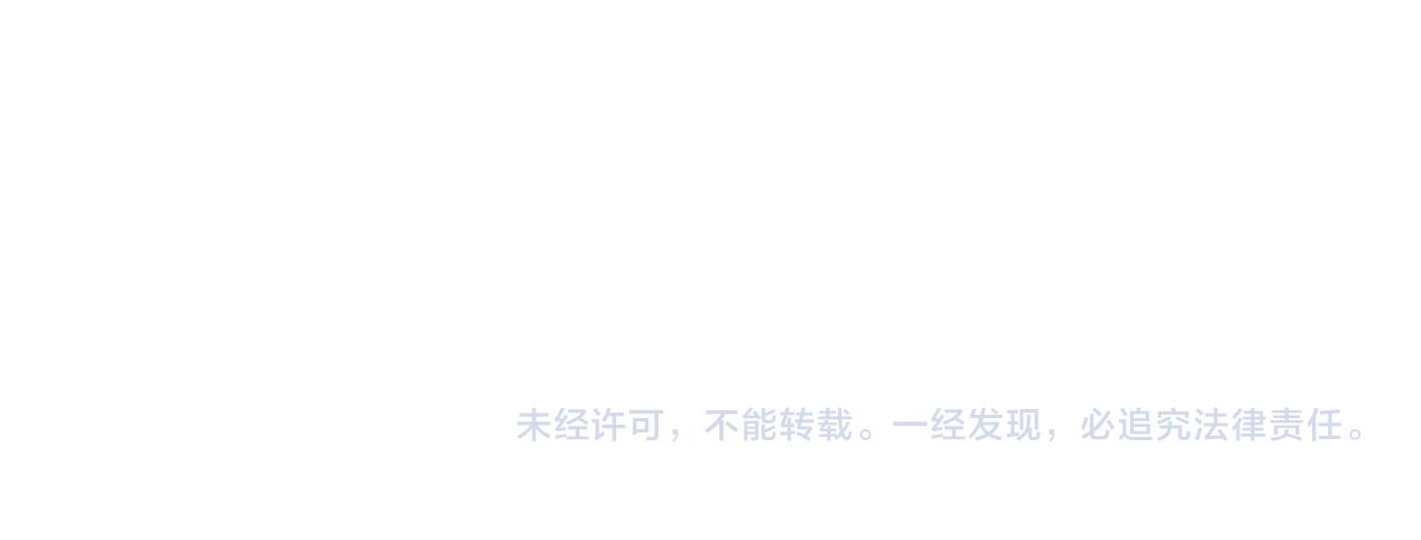 第124话 全网网红210