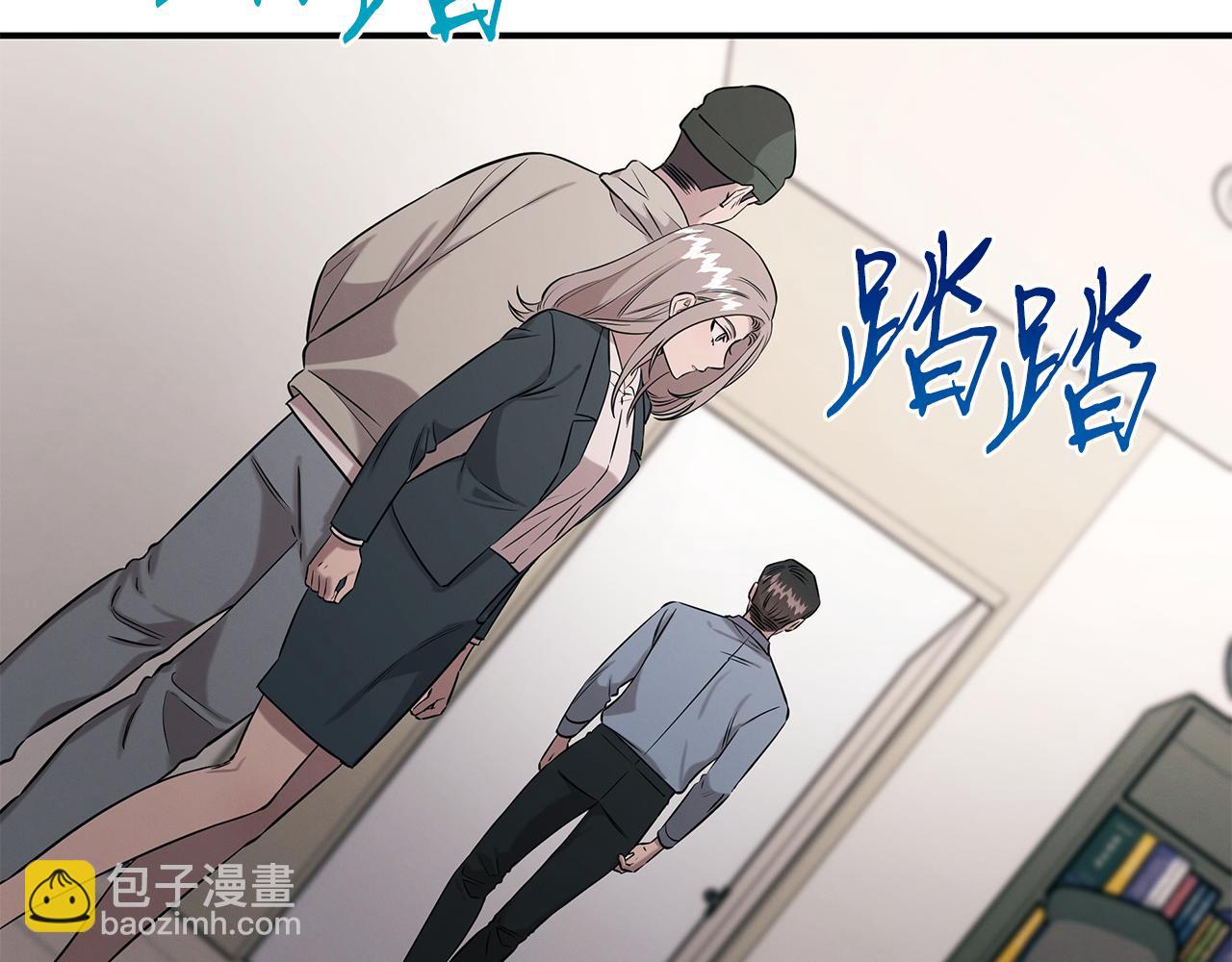 第124话 全网网红34