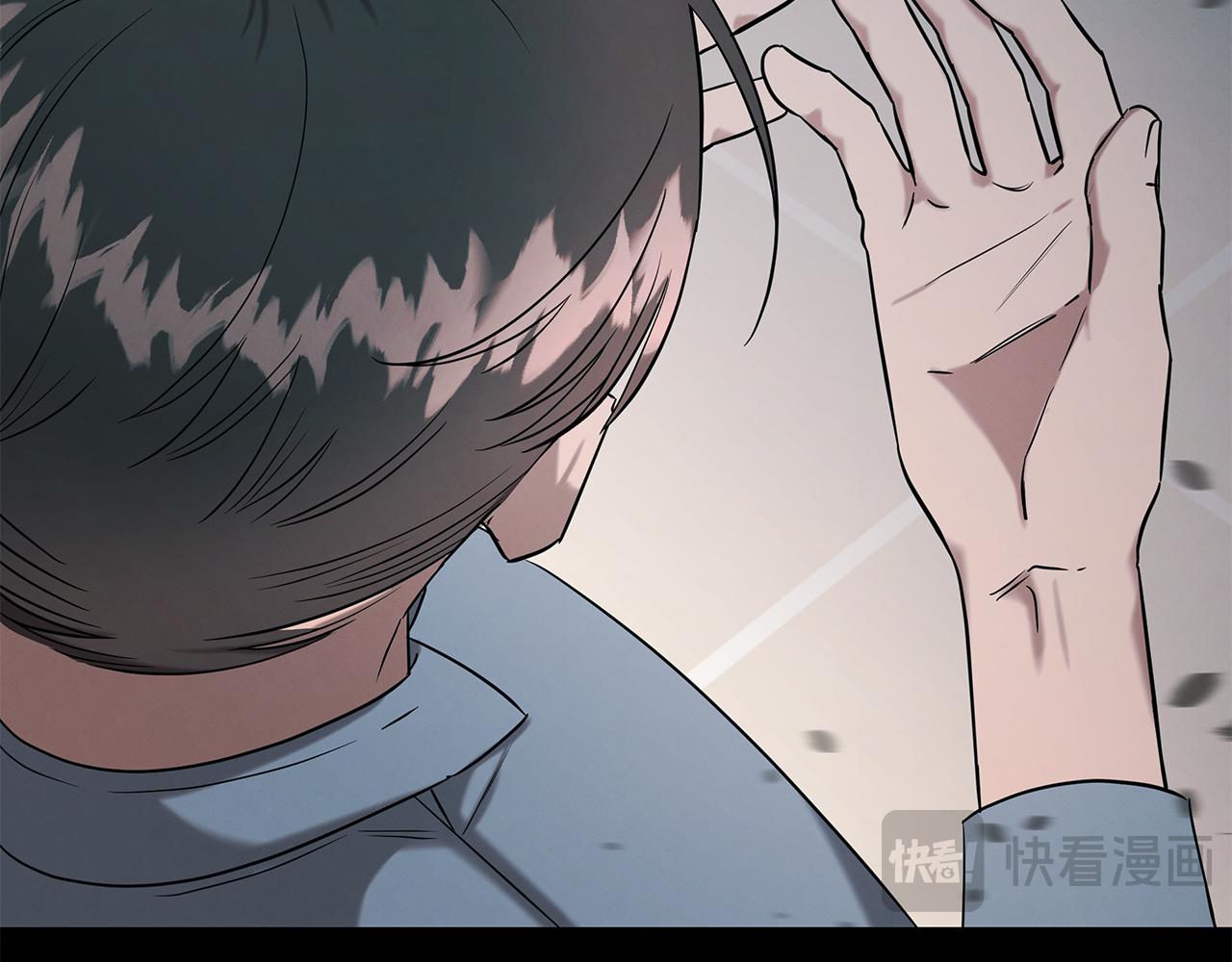第124话 全网网红43