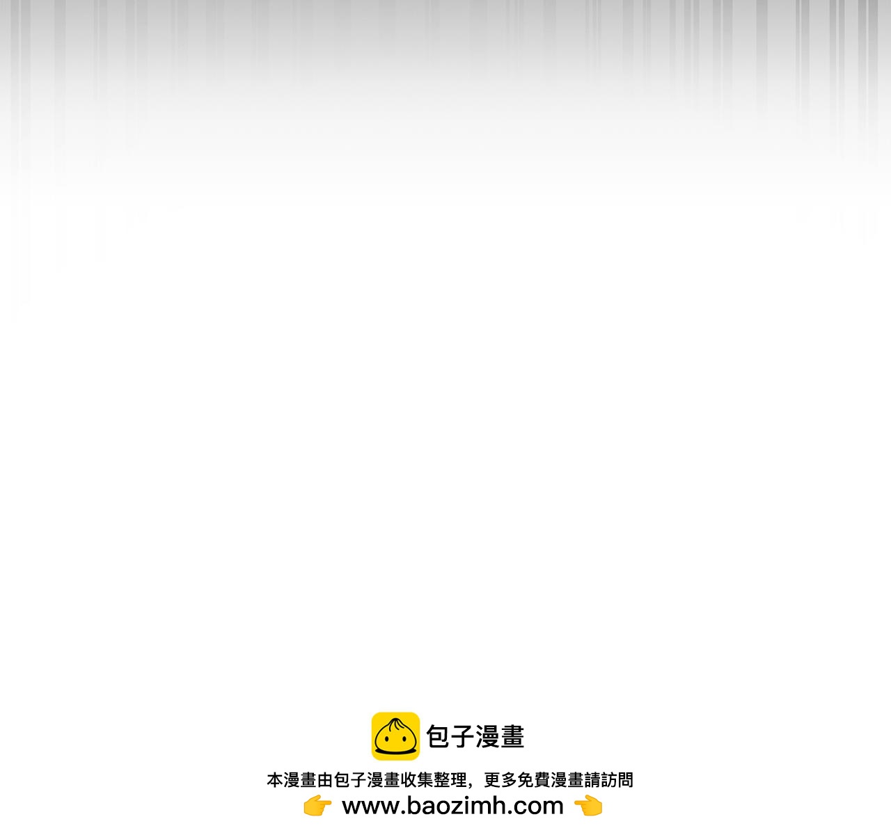 第124话 全网网红49