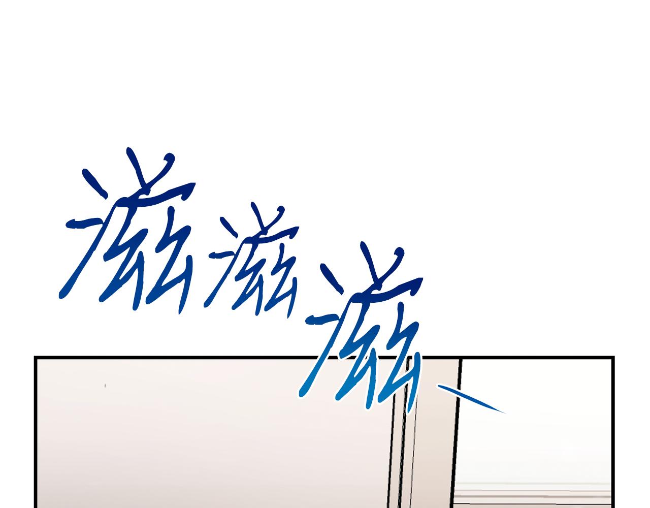 第124话 全网网红54