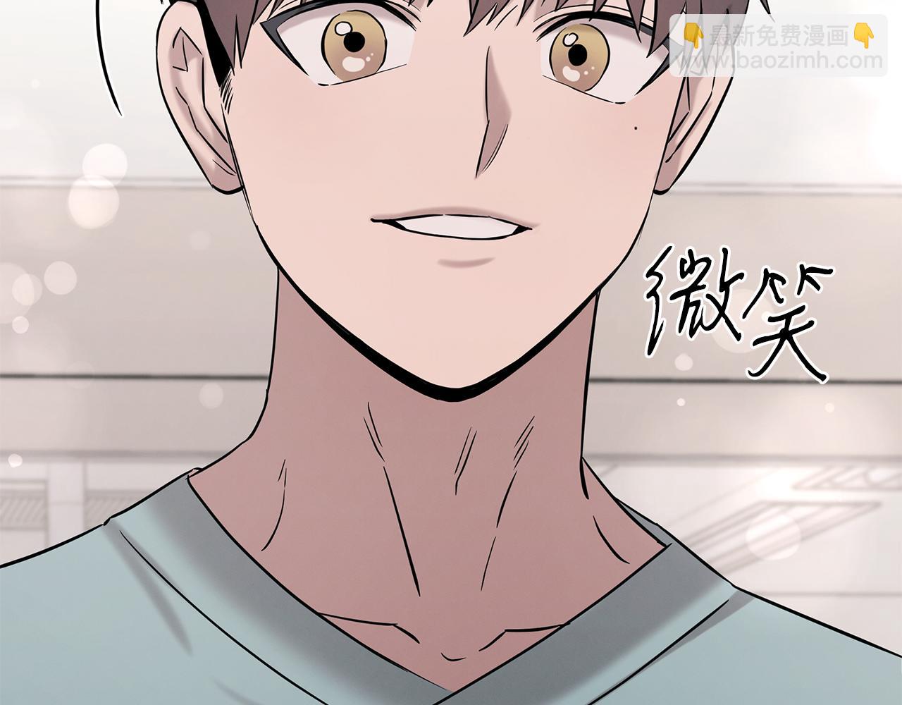 第124话 全网网红60