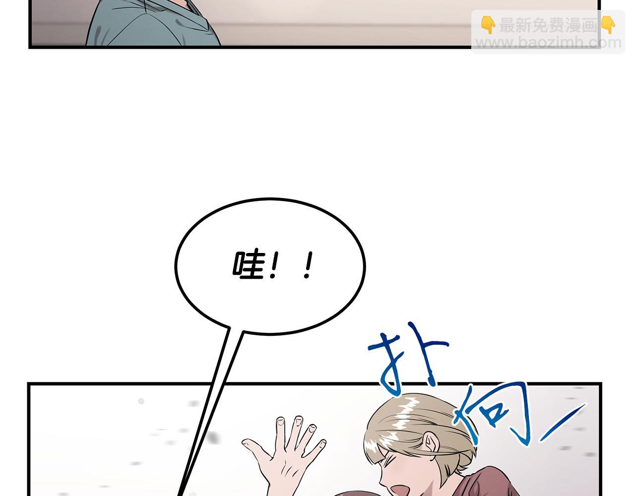 第124话 全网网红64
