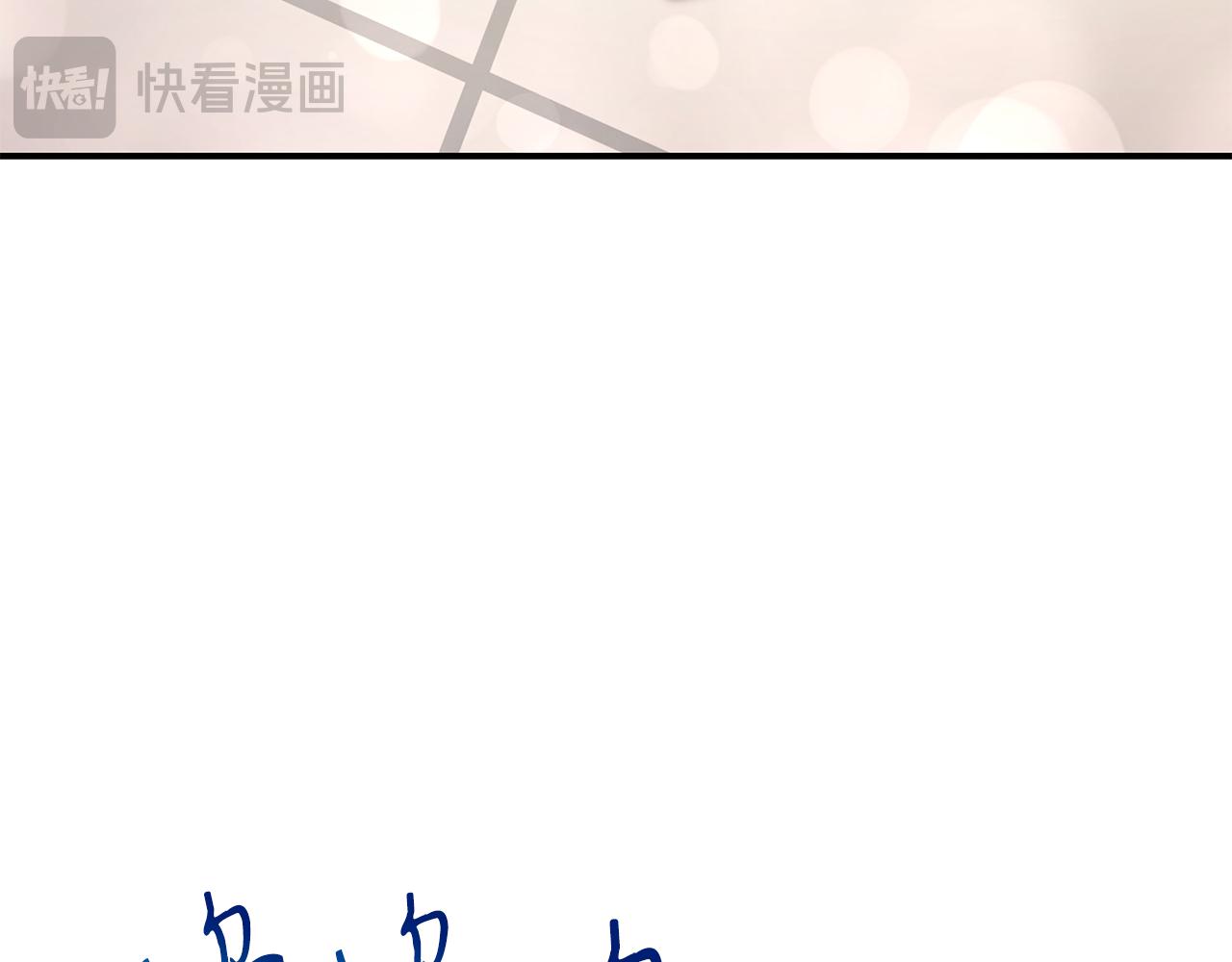 第124话 全网网红68