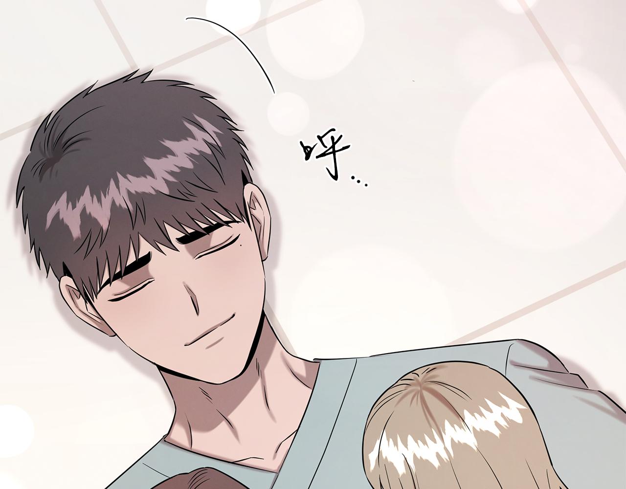 第124话 全网网红71