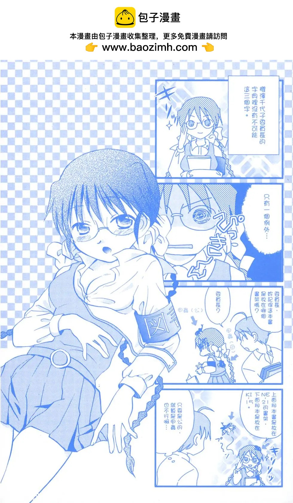 第01卷1