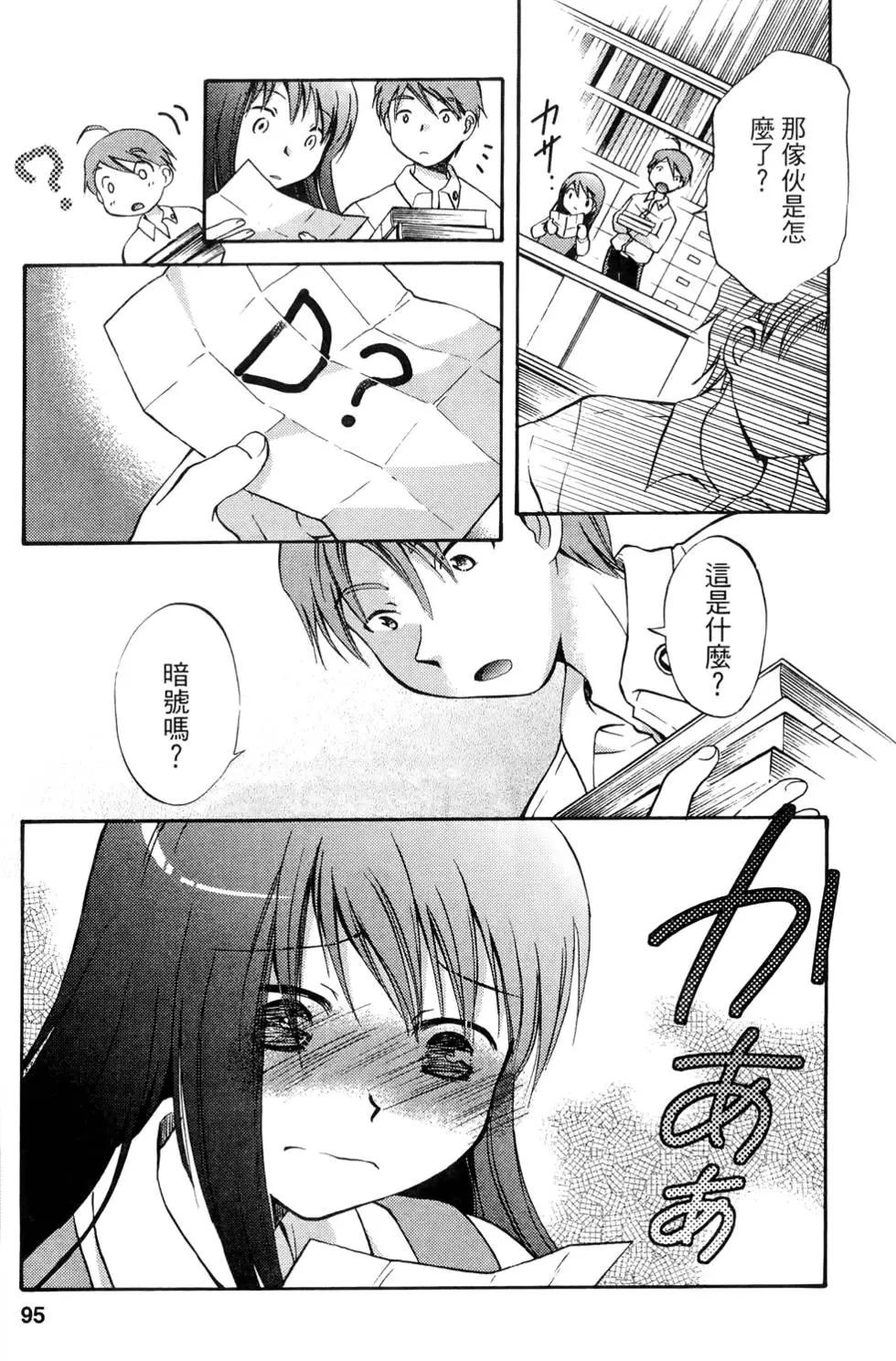 第01卷104