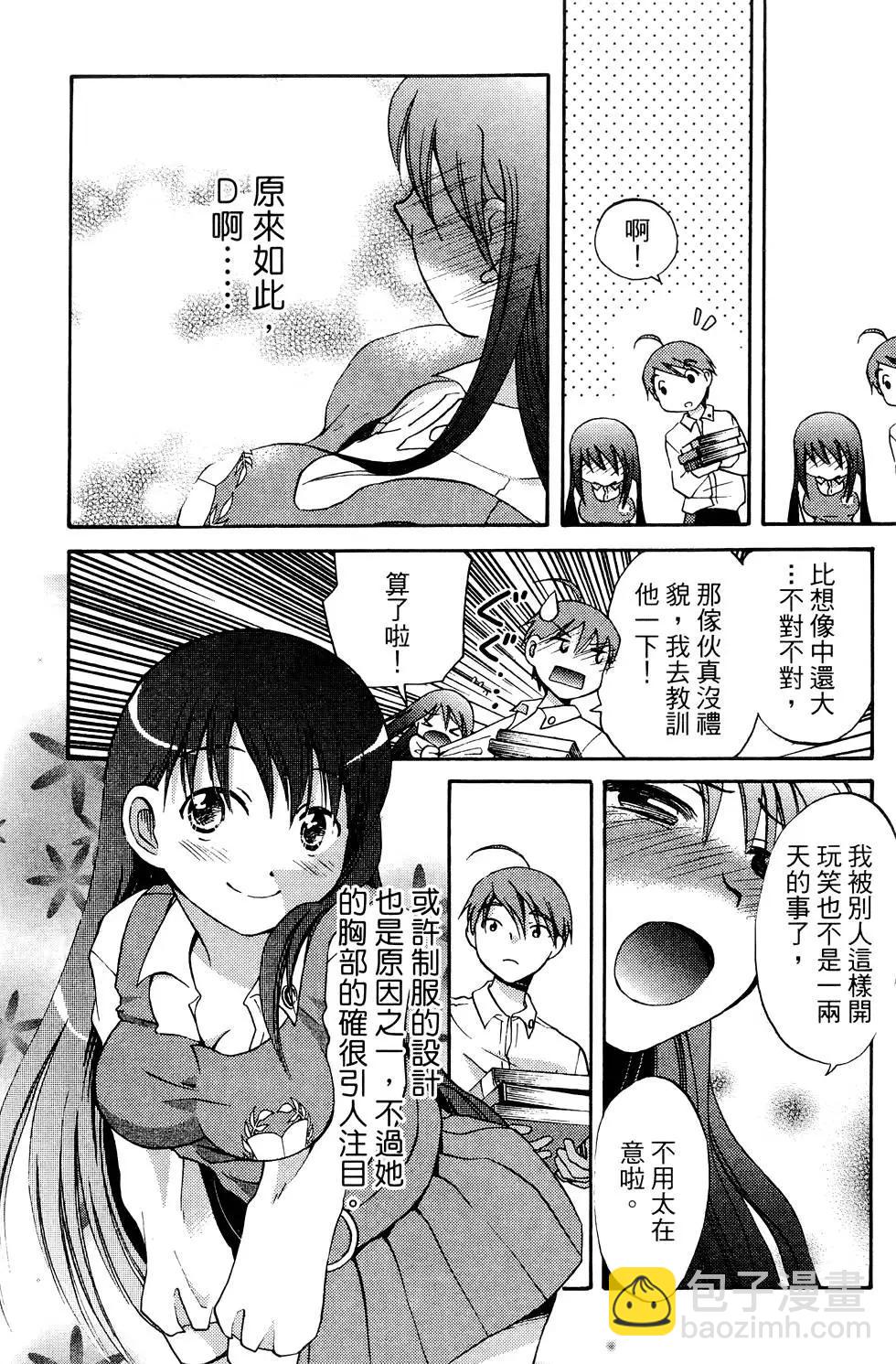 第01卷105