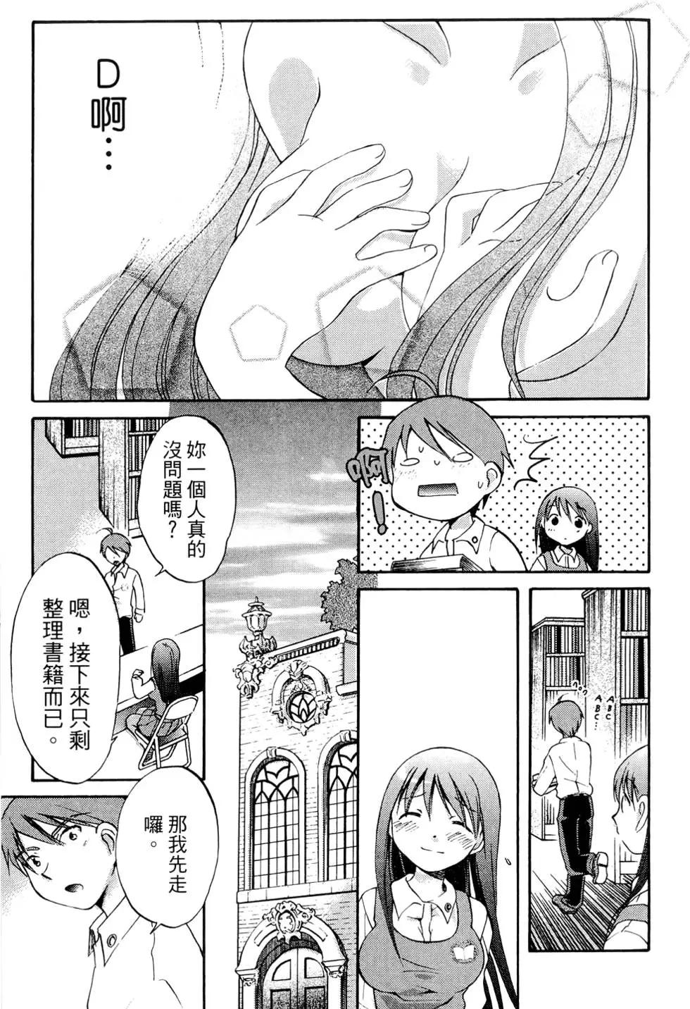 第01卷106