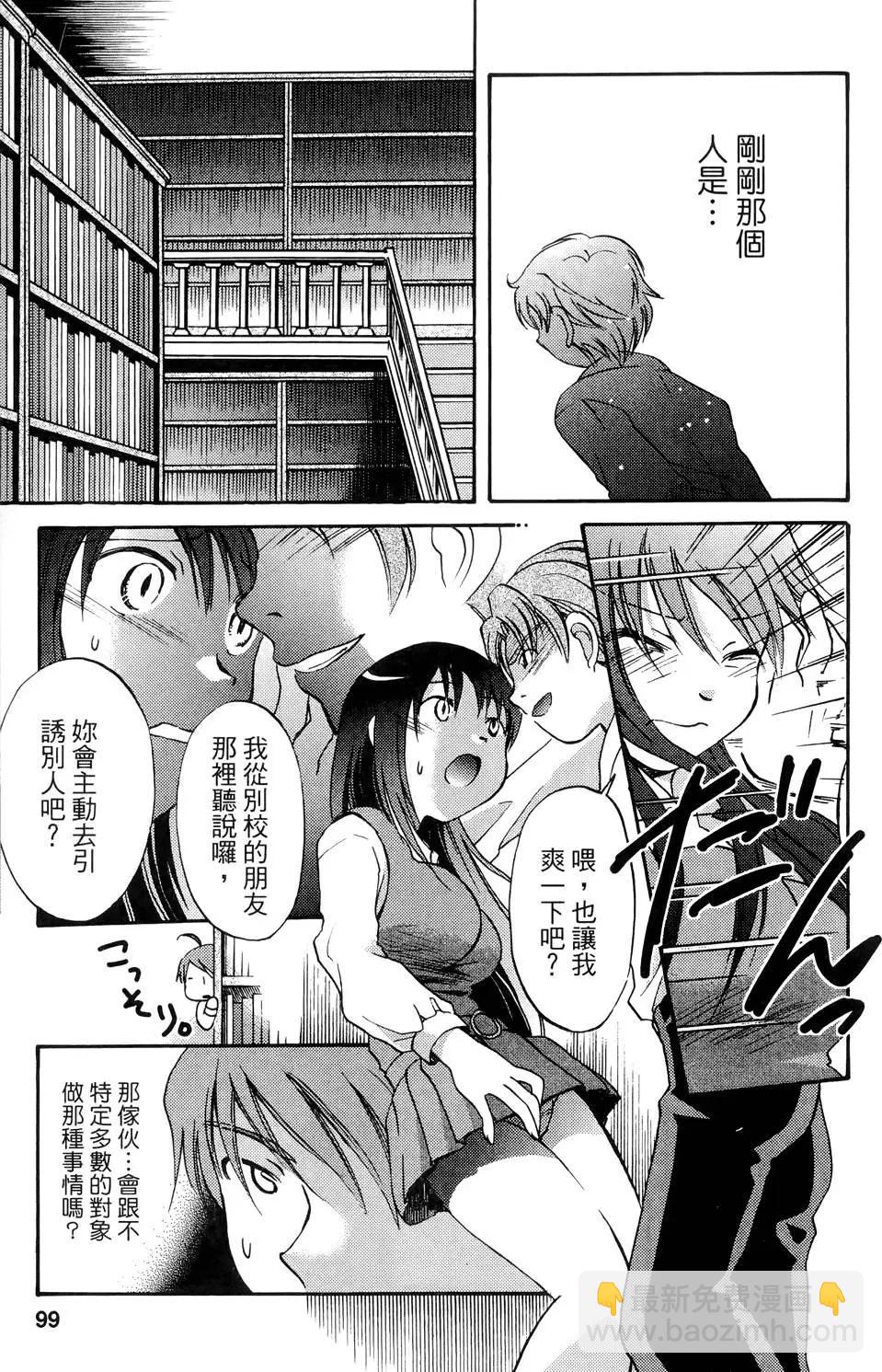 第01卷108