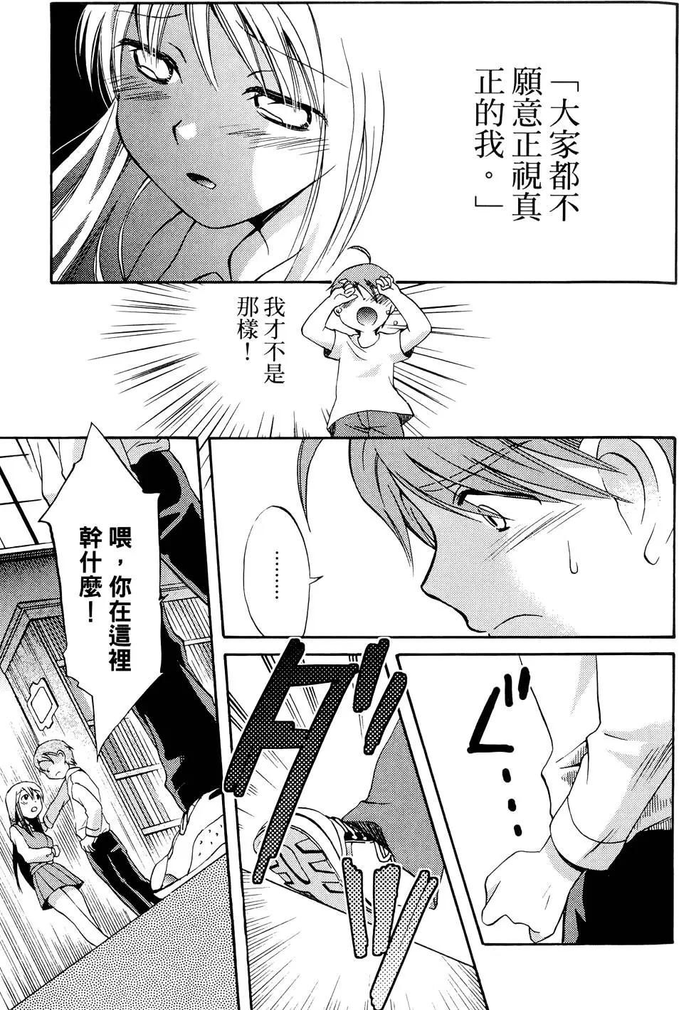 第01卷110