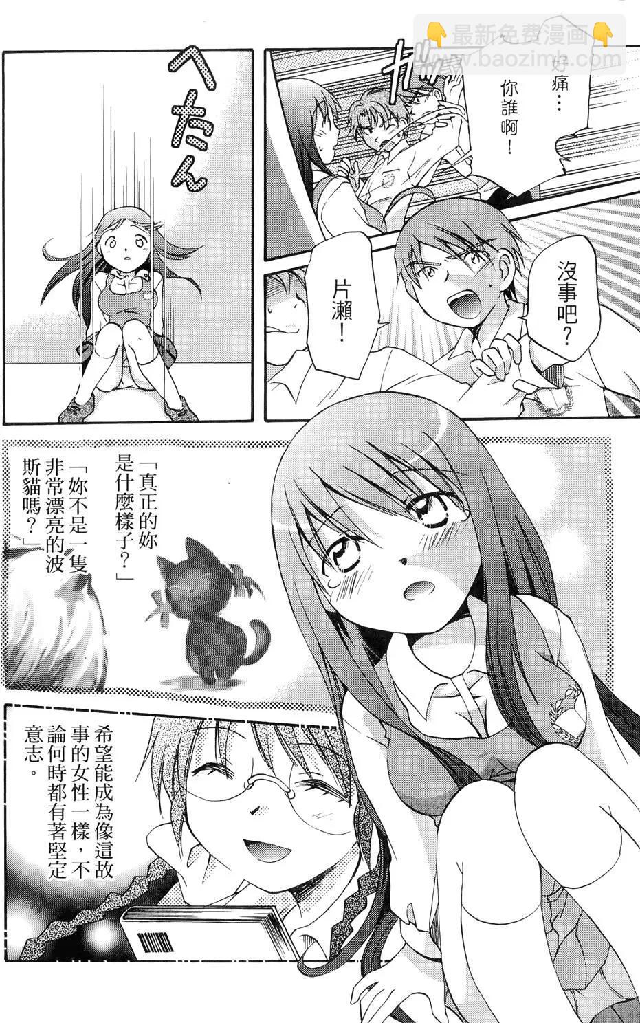 第01卷111