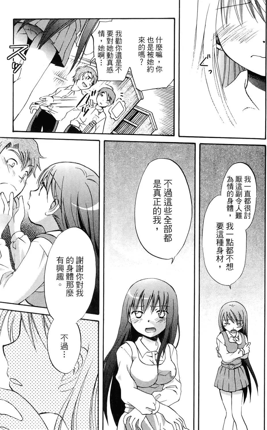 第01卷112