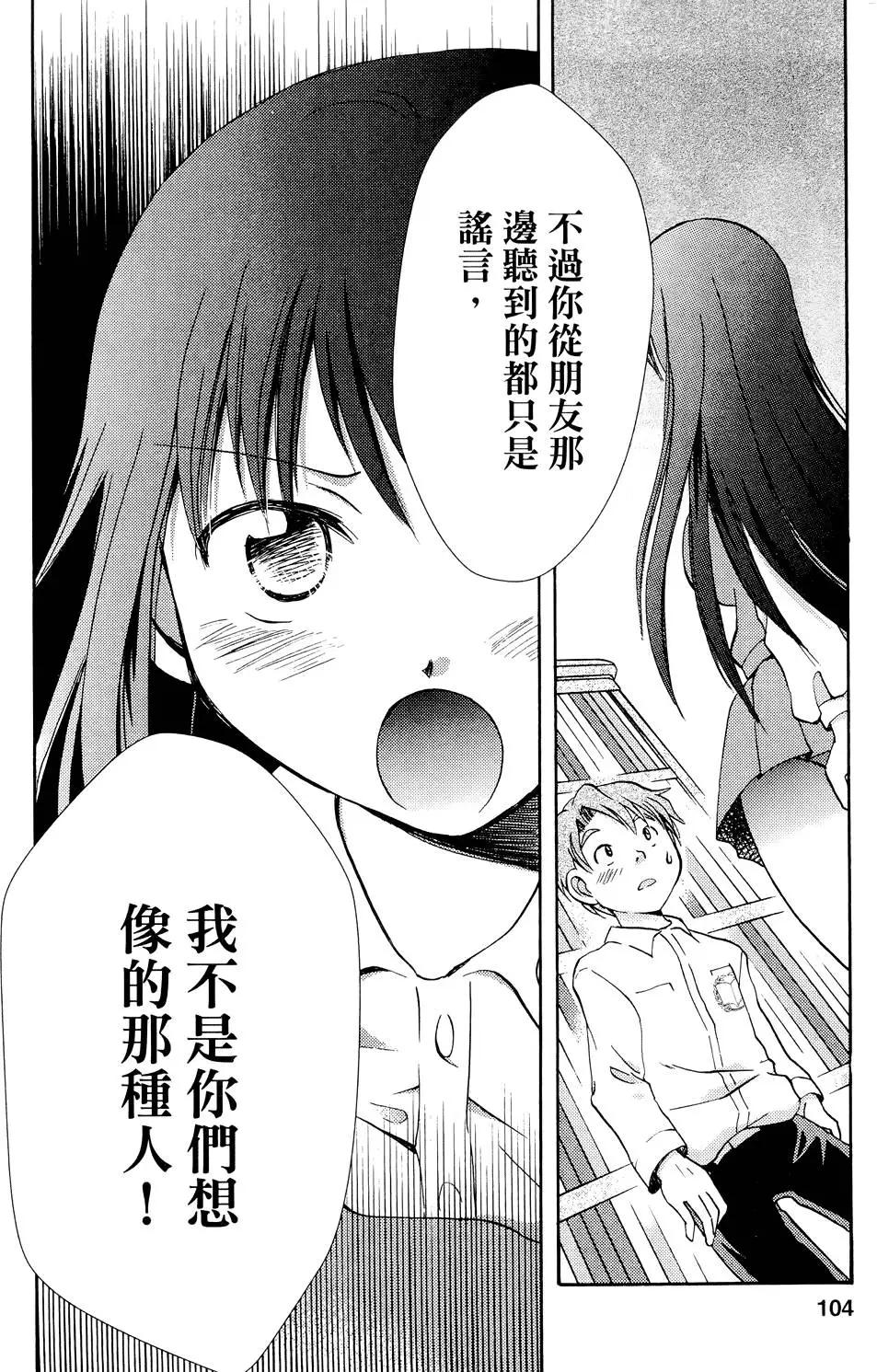 第01卷113